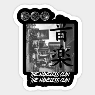The nameless clan Sticker